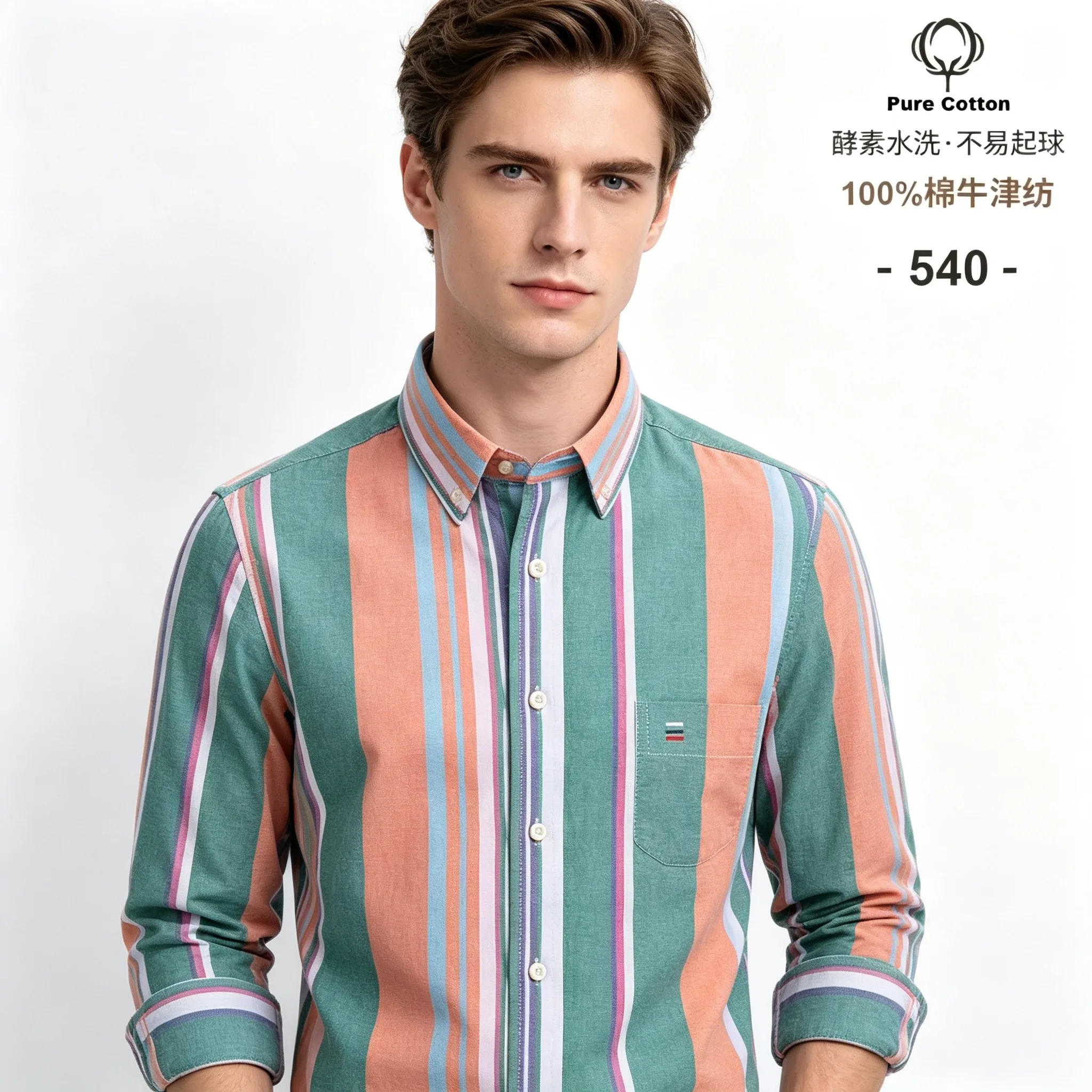2026 100% katoenen Oxford gest - Oxford Cotton Casual Shirt Business recensie en prijs